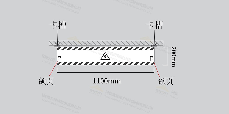 擋鼠板設計圖案例3