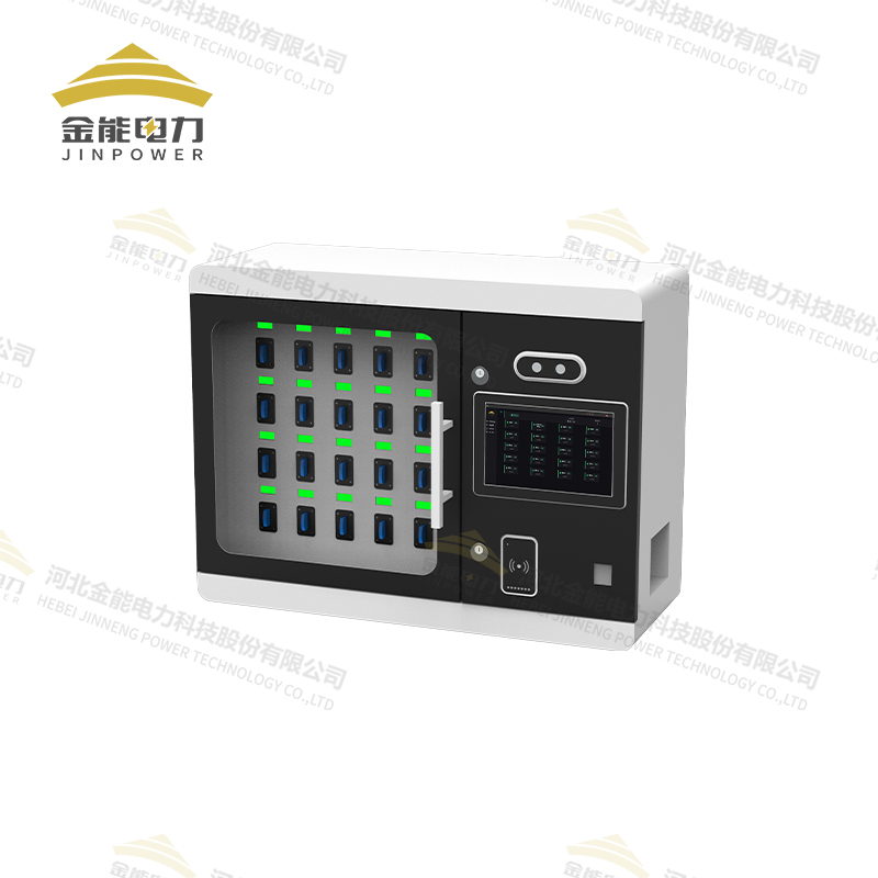 獨立鎖控智能鑰匙柜人臉識別指紋識別