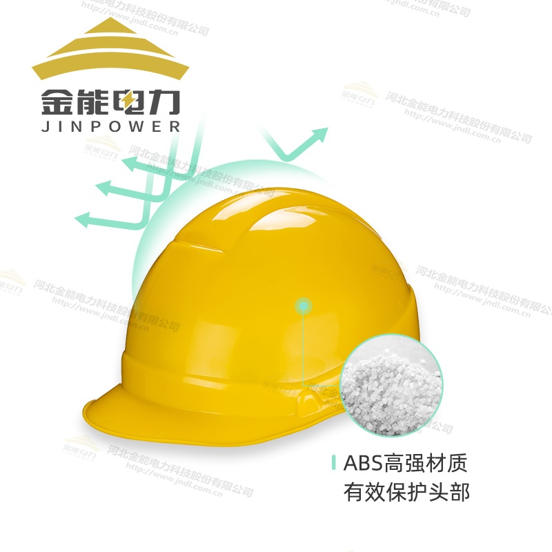 一字型ABS安全帽多色可選|支持多種配件|文字圖案可定制