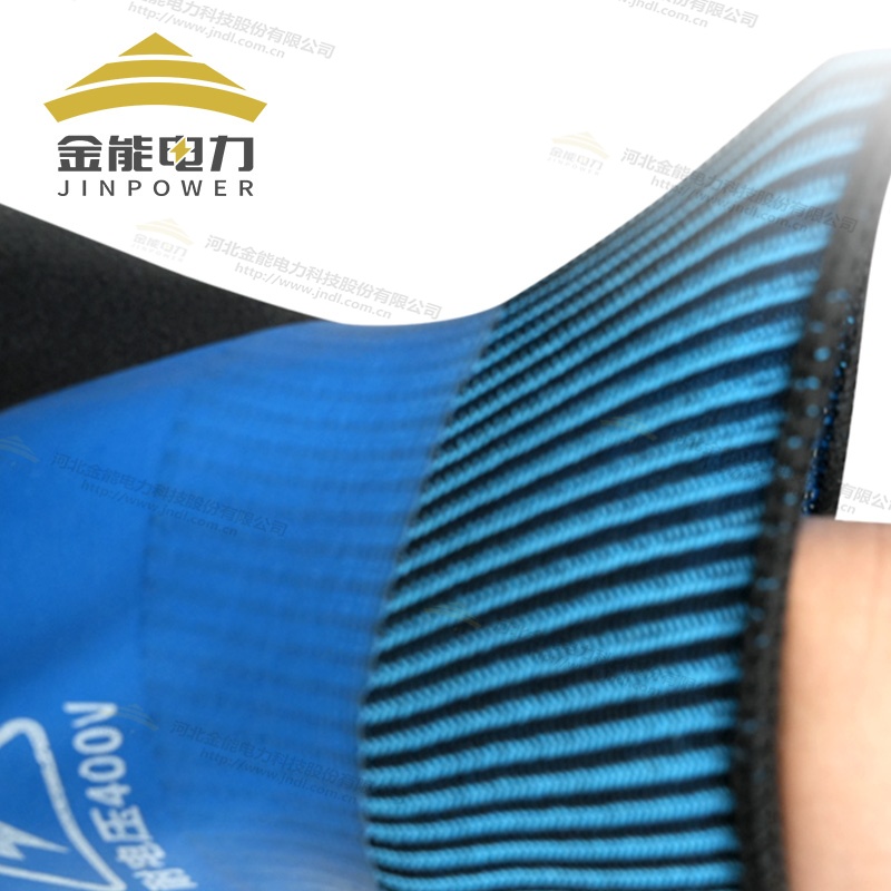 400V防水全浸膠絕緣手套 全覆蓋絕緣 防水防滑