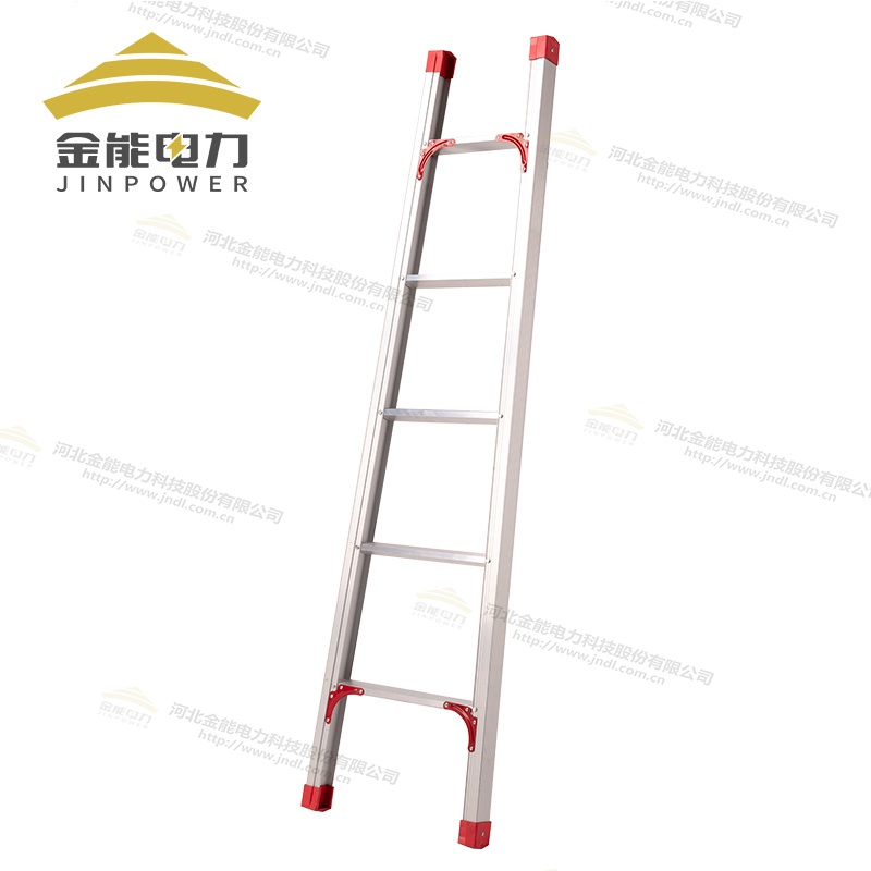 鋁合金單梯 多重加固輕便耐用